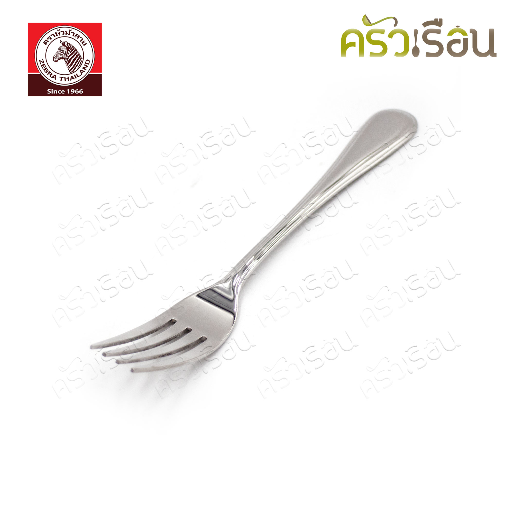 ZEBRA ส้อมขนม 2.0 มม. 2 x 14 ซม. Image ตราหัวม้าลาย 195250 ราคาต่อชิ้น