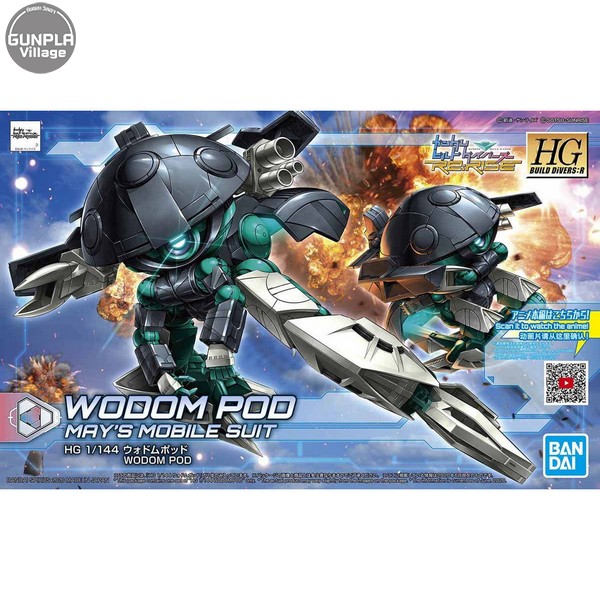 Bandai HG Wodom Pod 4573102602459 (Plastic Model)