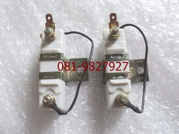 รีซิสแตนท์ 12V คอยล์ จานจ่าย ของใหม่