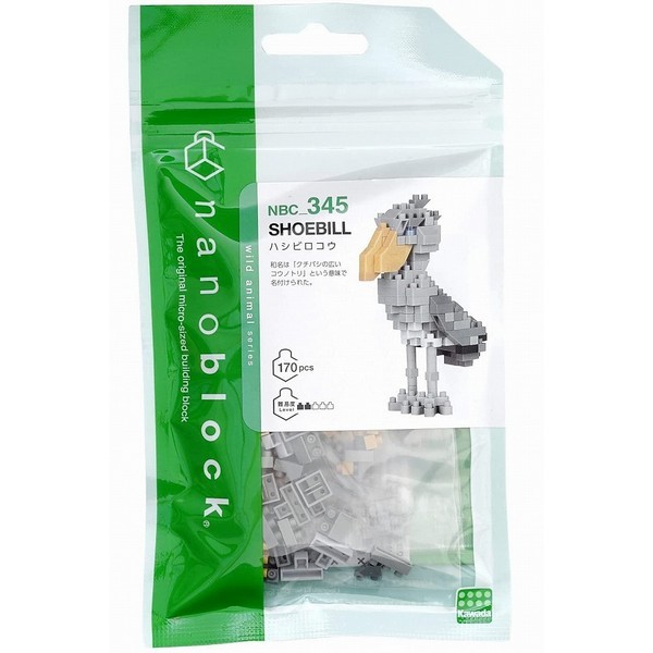 Kawada nanoblock NBC_345 Shoebill 4972825221372 (นาโนบล็อค)