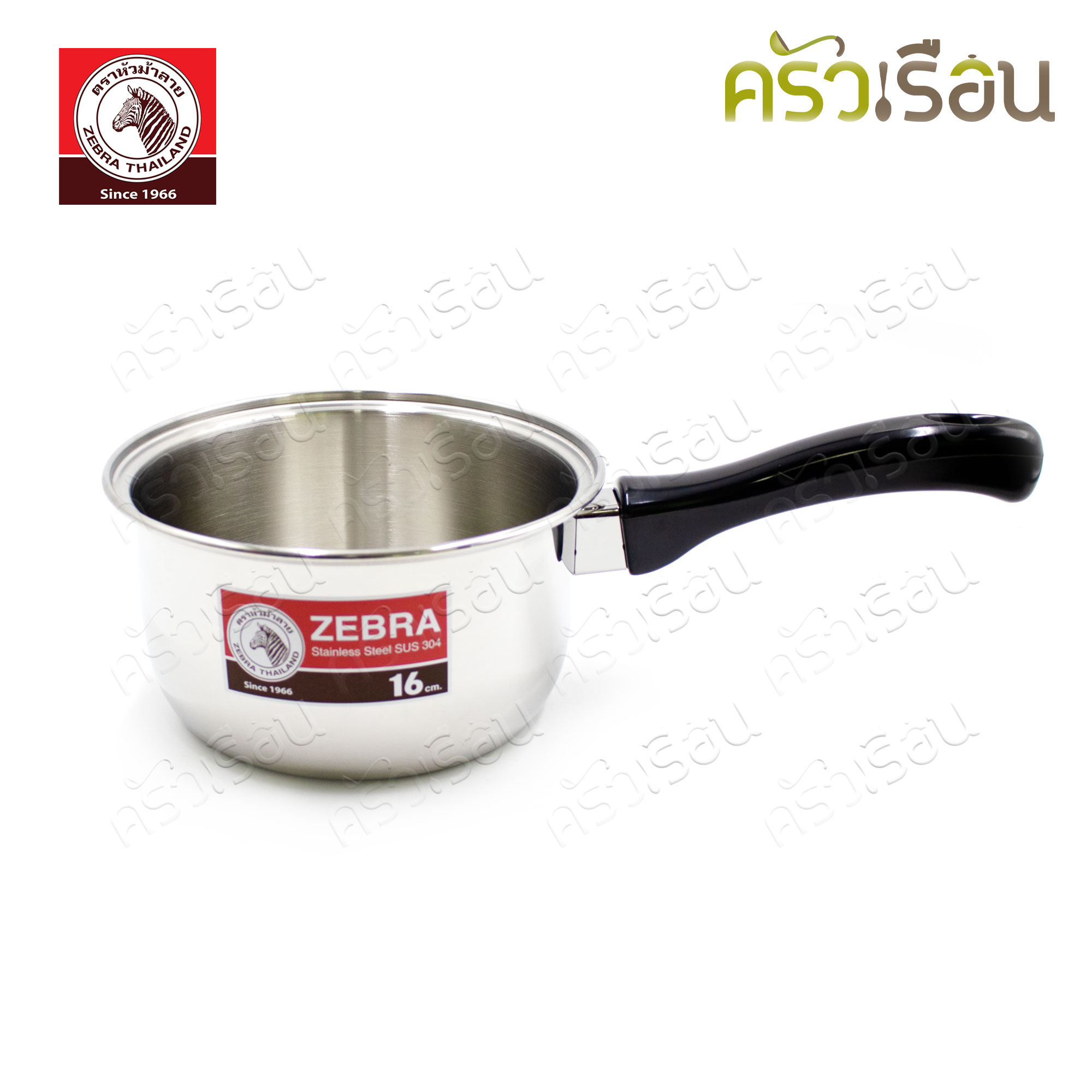 ZEBRA หม้อด้าม มีฝา Carry 16 ซม. ความจุ 1.7 ลิตร ตราหัวม้าลาย 166372 หม้ออุ่น หม้อต้ม หม้อหาง หม้อม้าลาย หม้อ