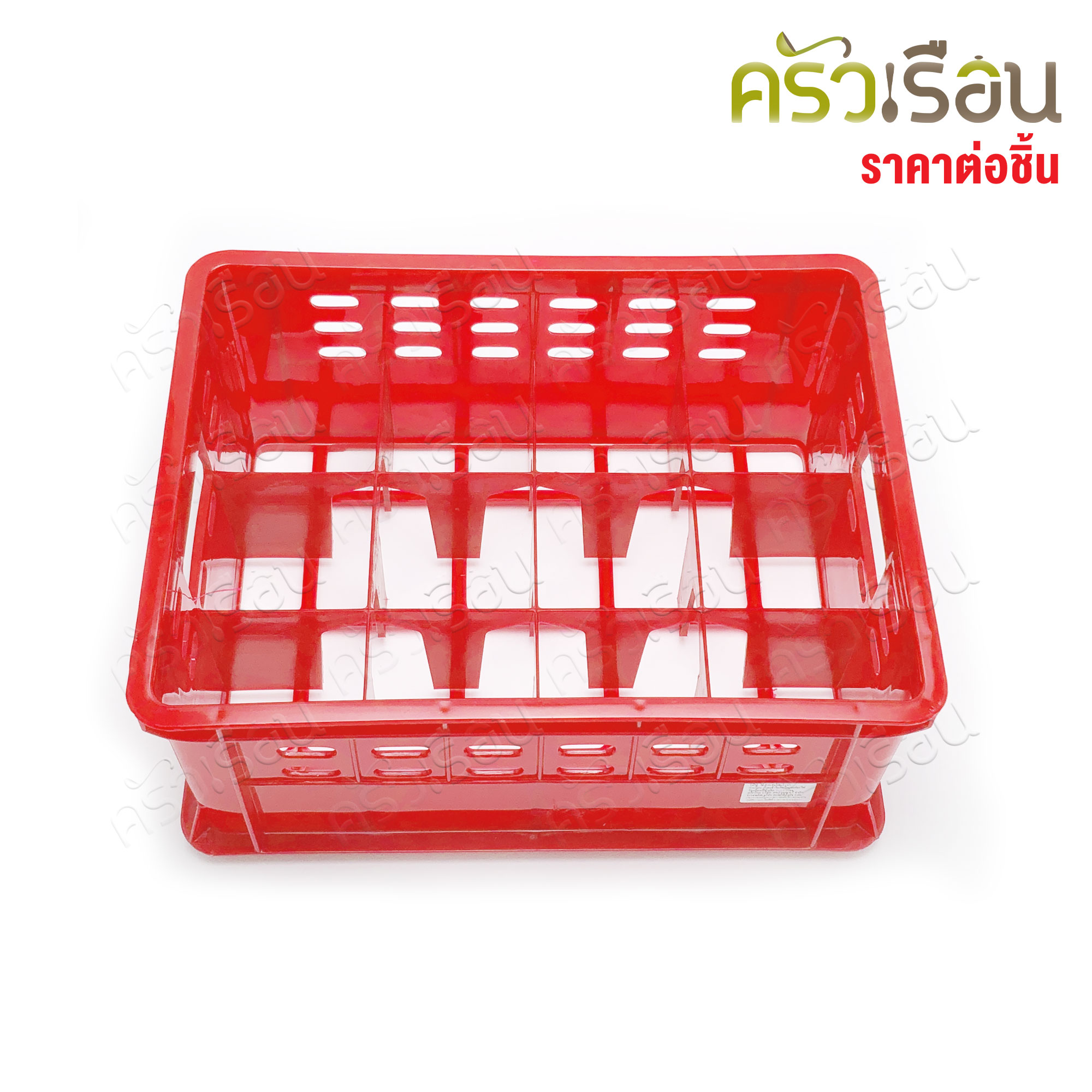 Sahachai ลังแก้ว 12 ช่อง No.502 35.5 x 25.5 x 14.5 ซม. [ ราคาต่อชิ้น ] ลังคว่ำแก้ว