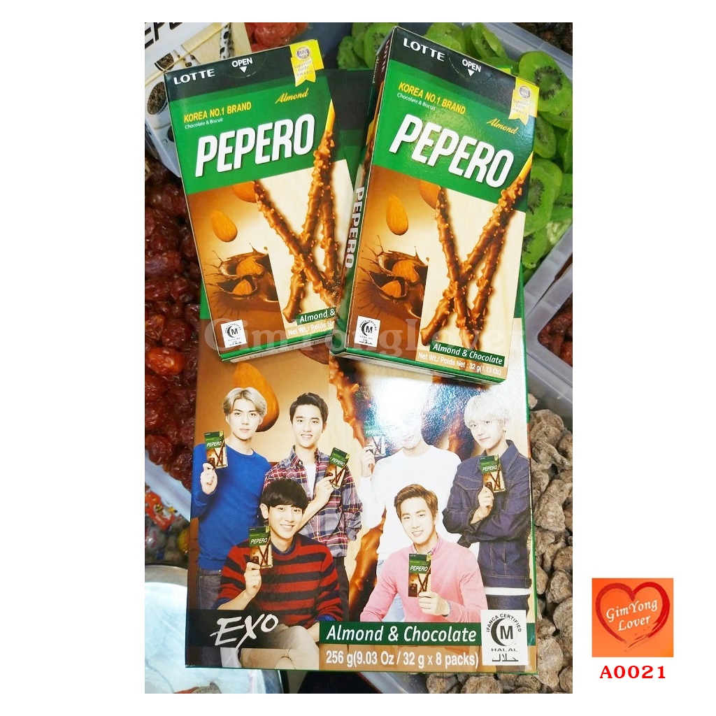 เปปเปโร่ อัลมอนด์ช็อคโกแลต (LOTTE PEPERO Almond and Chocolate)