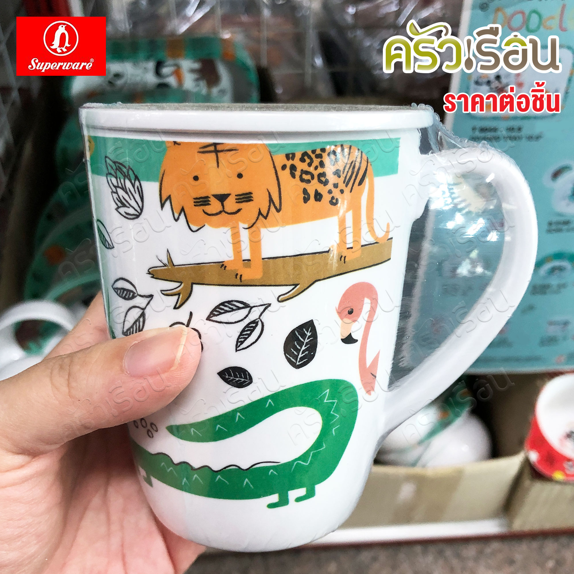 Superware ลาย Mickey Doodle zoo [ ราคาต่อชิ้น ] จาน หรือ ชาม หรือ ช้อนส้อม หรือ แก้วน้ำ เมลามีน