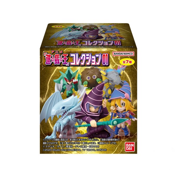 Bandai (สุ่ม 1 / จาก 7 แบบ) Yu-Gi-Oh! Collection 01 4549660836803 (Figure)