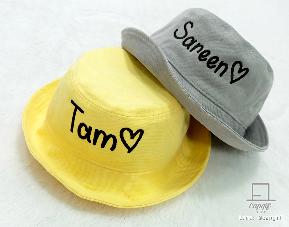 หมวกบักเก็ตปักชื่อ (bucket hat)