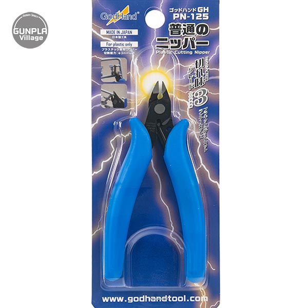 GodHand GH-PN-125 Nippers GODHAND 4562349871445