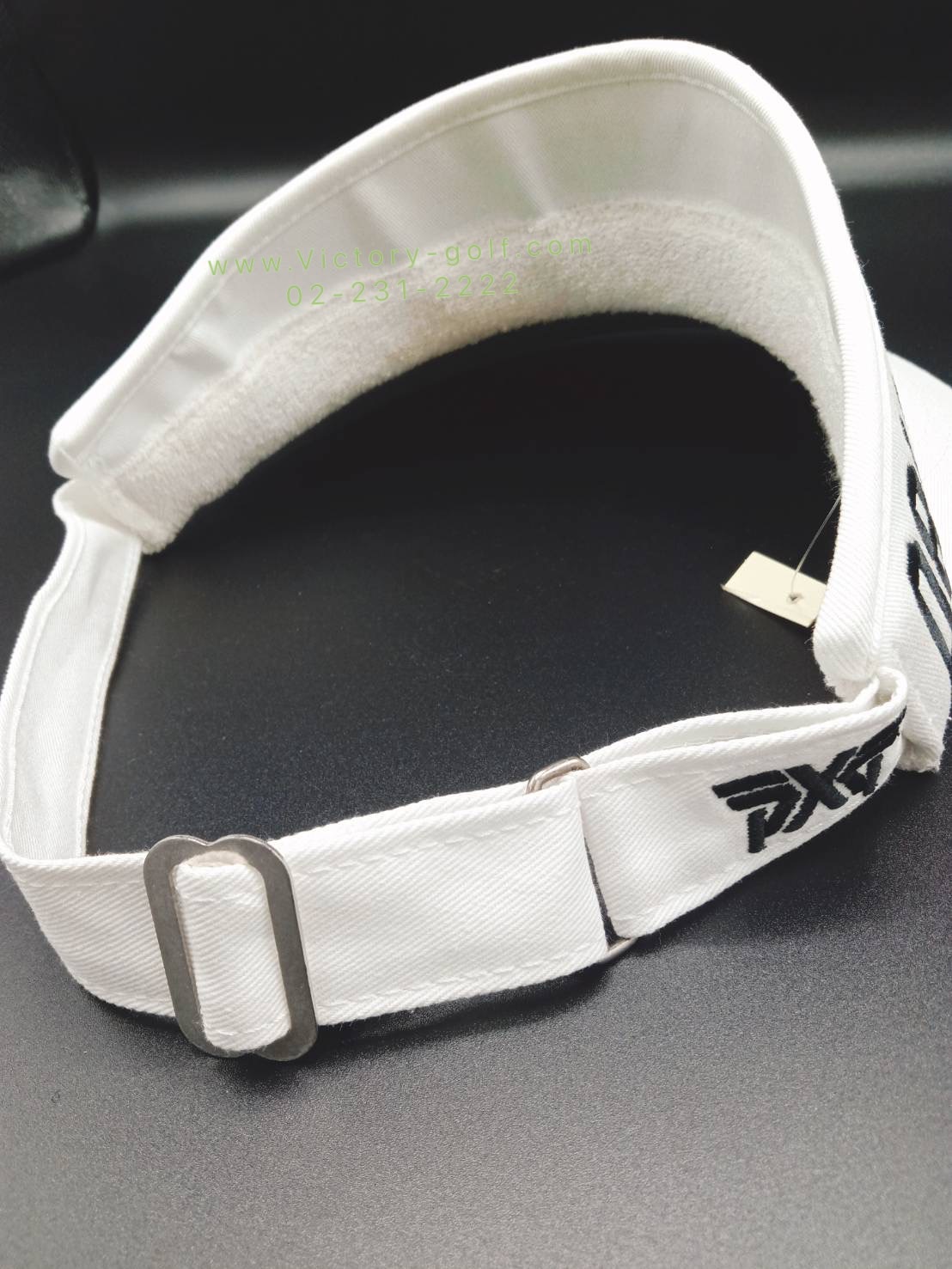 Cap PXG (Visor) White