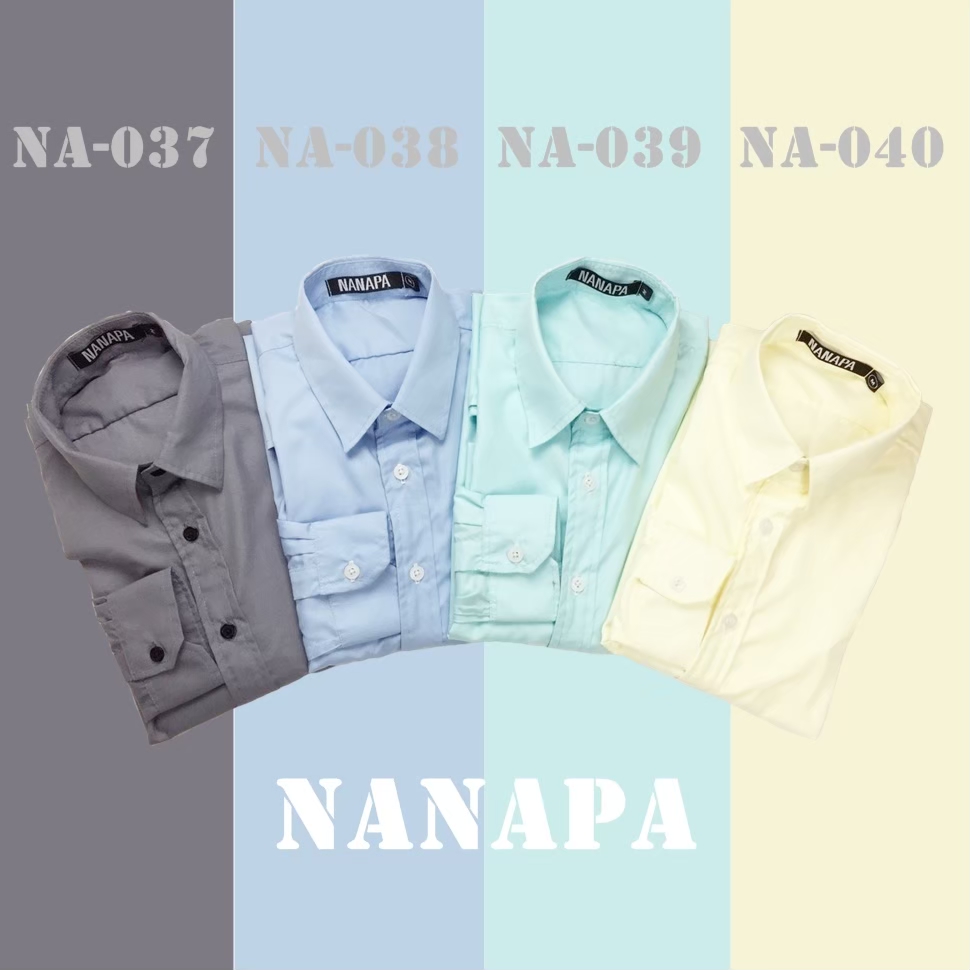 เสื้อเชิ้ตแขนยาวสีพื้น ผ้าcotton