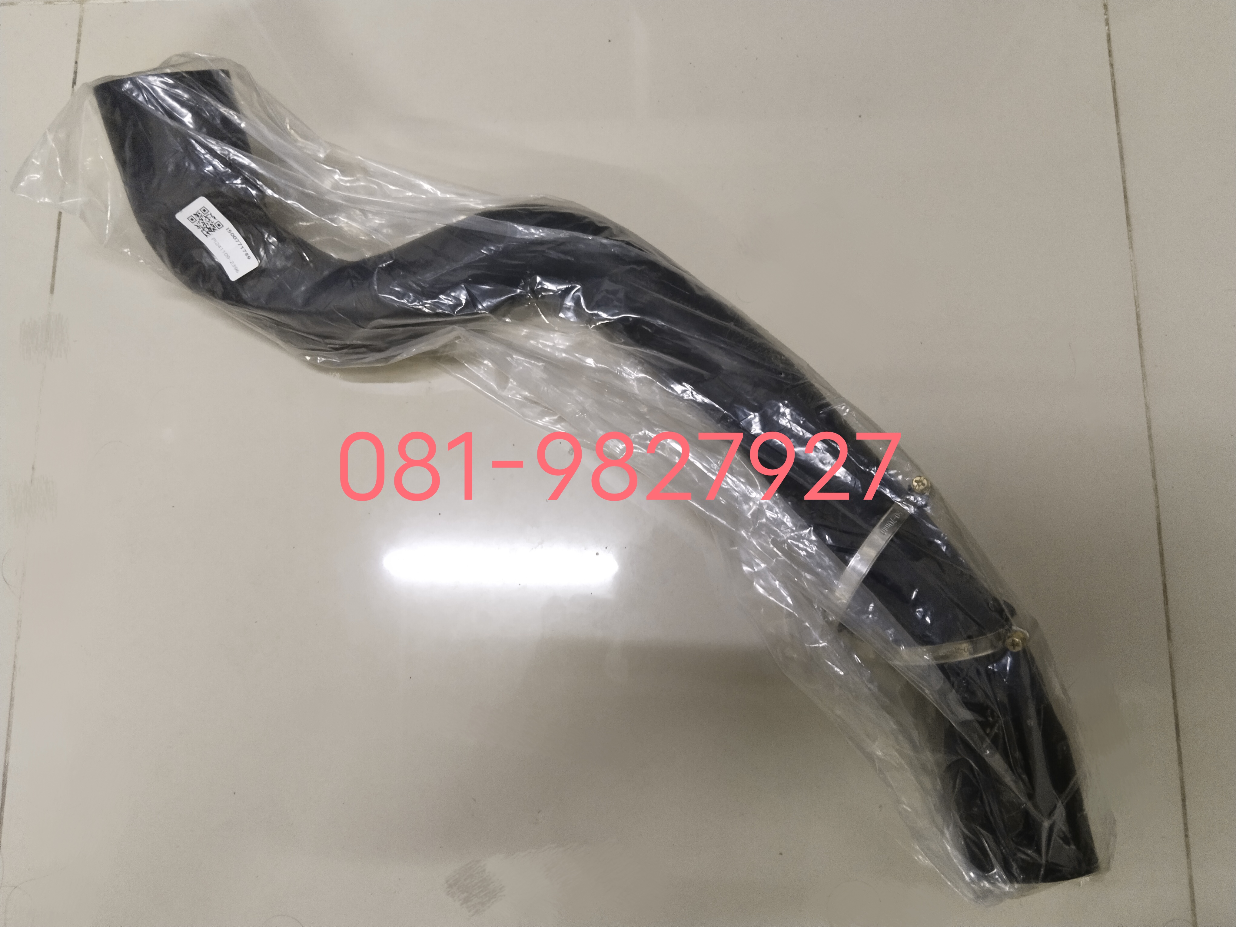ท่อยาง ท่ออินเตอร์ บน Ford Focus MK2 2.5 2.7 TDCI ดีเซล