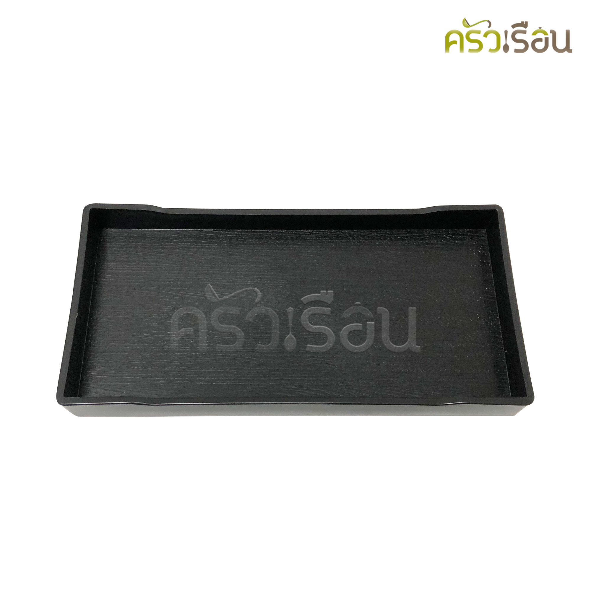 US ถาดพลาสติก ขอบเหลี่ยม ลายไม้ สีดำ 21 x 11 x 1.6 ซม. HRT-2111 ถาดทอนเงิน ถาดลายไม้