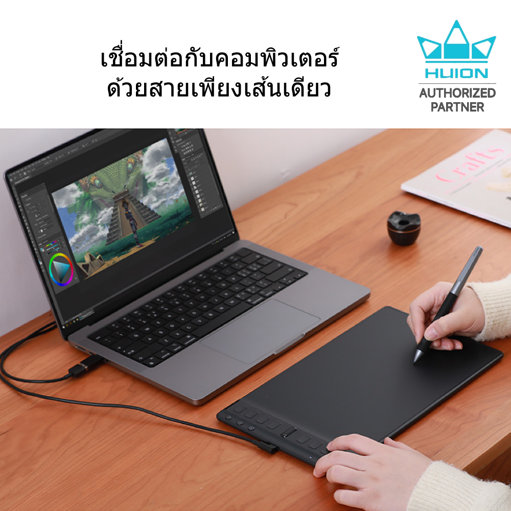 Huion Pen Tablet Inspiroy 2M พร้อมส่ง(รับประกัน 2ปี-มีศูนย์ไทย)เมาส์ปากกาสำหรับวาดภาพกราฟฟิก H951P