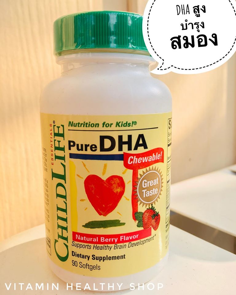 Childlife Essentials Pure DHA Chewable 250 mg Natural Berry Flavor 90 Soft Gel Capsules