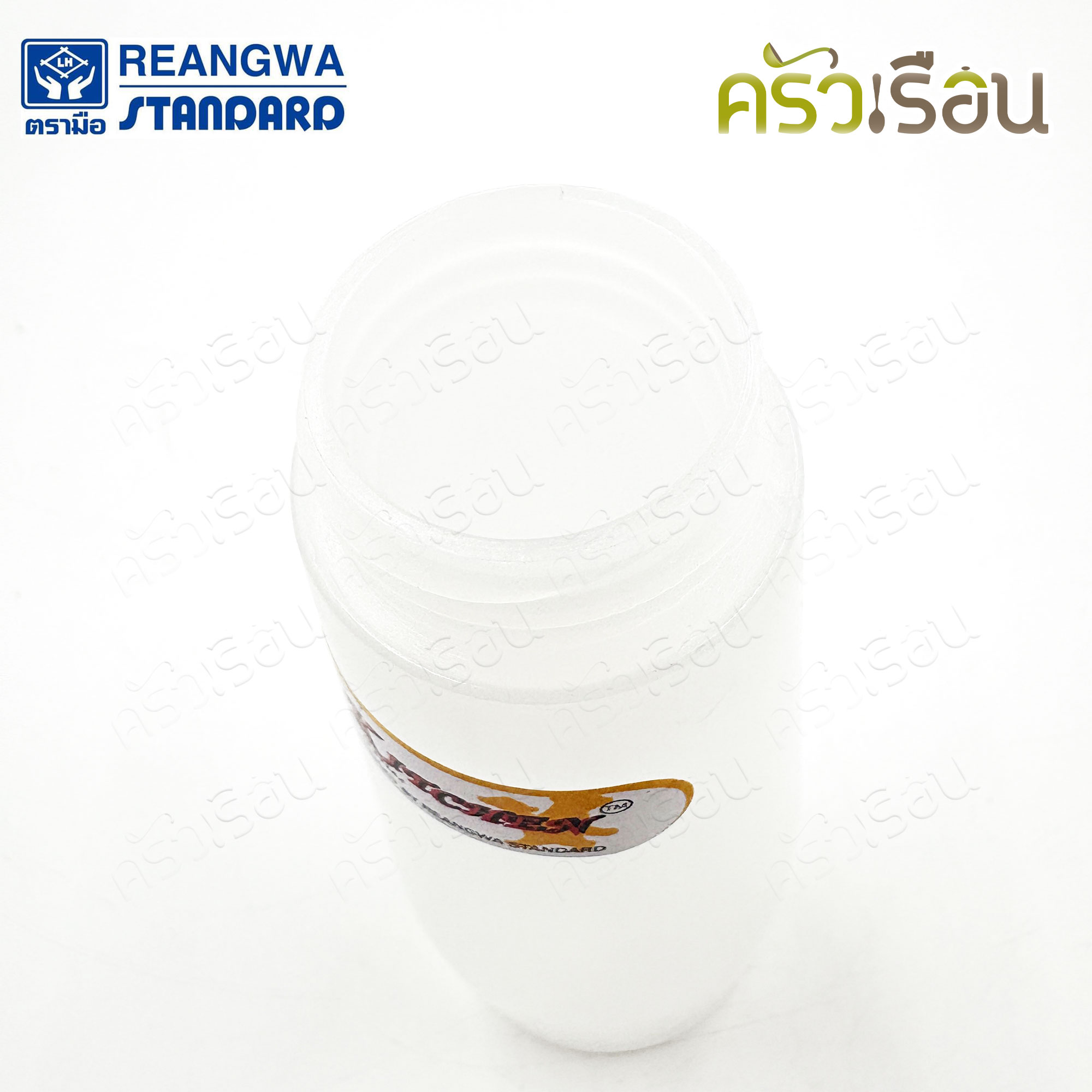 Reangwa Standard ขวดบีบ พลาสติก RW9091 ขาว 16 ออนซ์ / 500 ml. 7 x 22.5 ซม. ขวดบีบซอส