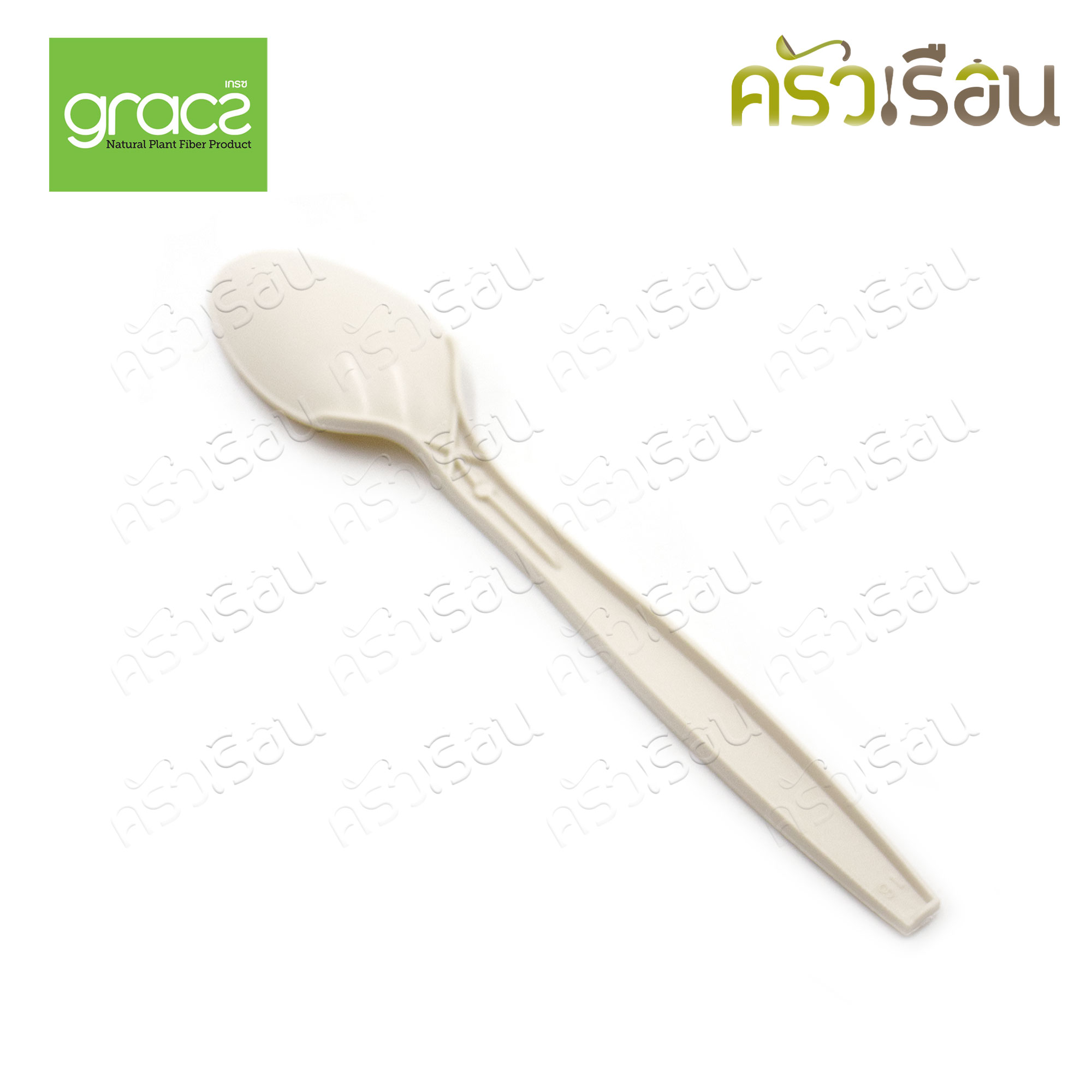 GRACZ ช้อน ไบโอ 7 นิ้ว 50 คัน SP01 ไบโอชานอ้อย