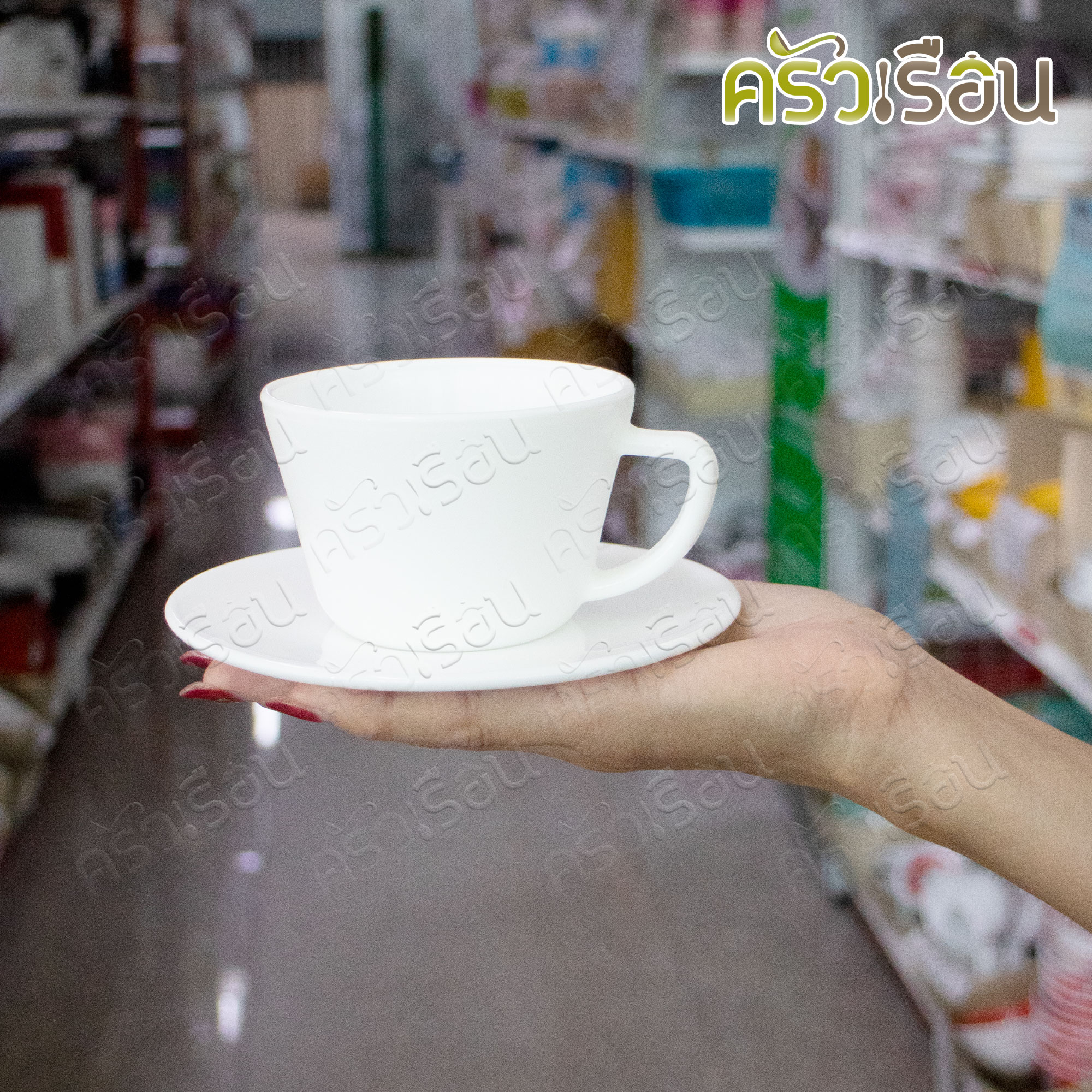 US ชุุดกาแฟ แก้วโอปอล พร้อมจานรอง PC-60 ขนาดแก้ว 170 ml. / 5.6 ออนซ์ Ø 8.5 x 5.8 cm.