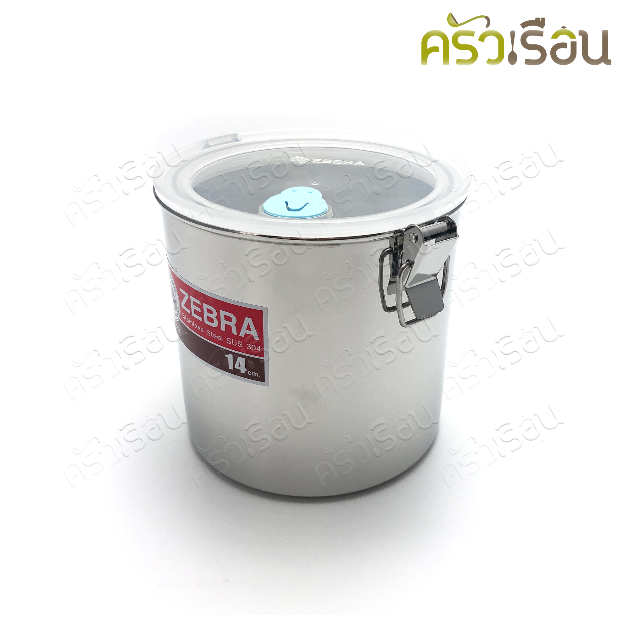 ZEBRA ชั้นปิ่นโต / ตัวปิ่นโต Ø 14 ซม. [ สูง14.5 ซม.] Smart Lock Jumbo + ฝาพลาสติก ตราหัวม้าลาย 900508