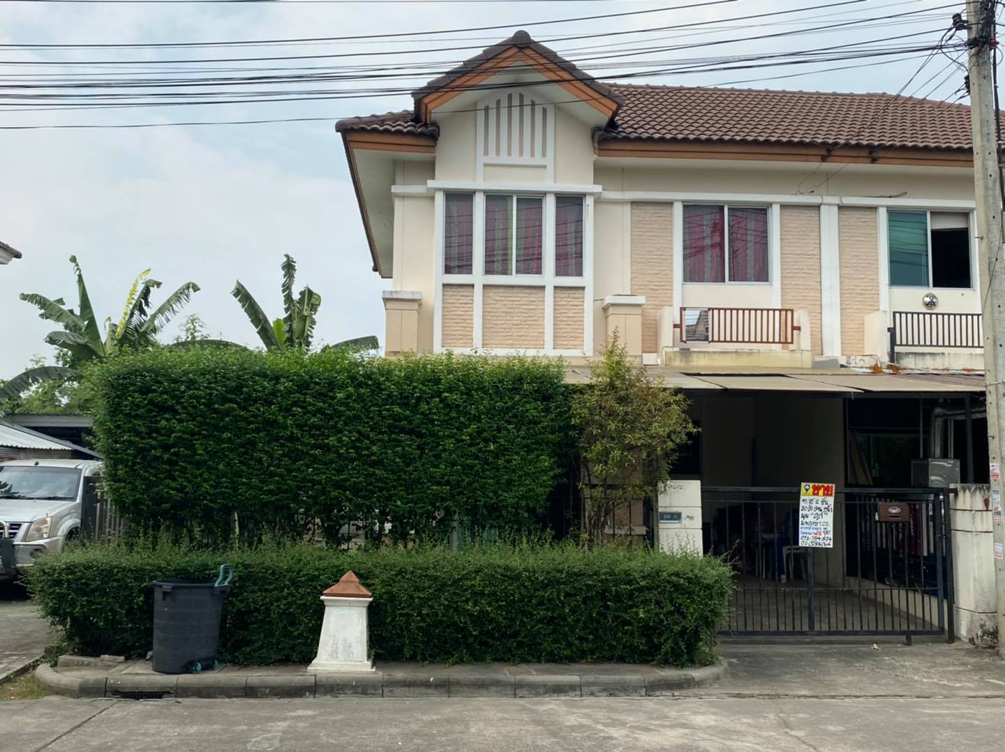 ขายทาวน์เฮ้าส์ 2 ชั้น หมู่บ้านพฤกษาวิลล์22 พระราม5-นครอินทร์ (รหัสทรัพย์ 2020127) ต.บางไผ่ อ.เมือง จ.นนทบุรี ขนาด 30 ตรม.มี 3 ห้องนอน 2 ห้องน้ำ 1 ห้องครัว