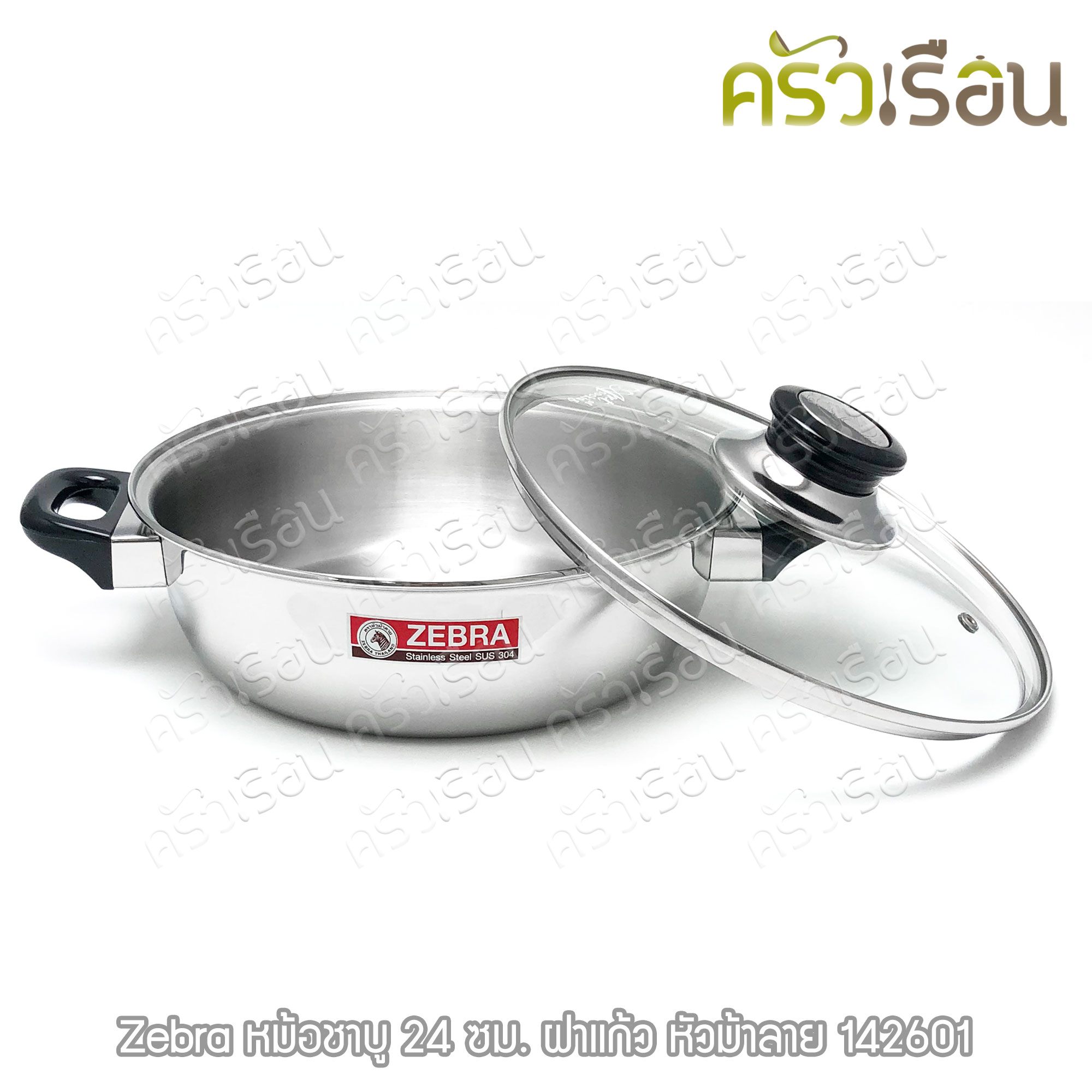 ZEBRA Shabu pot, glass lid, 24 cm, 3 liters, Zebra brand 142601