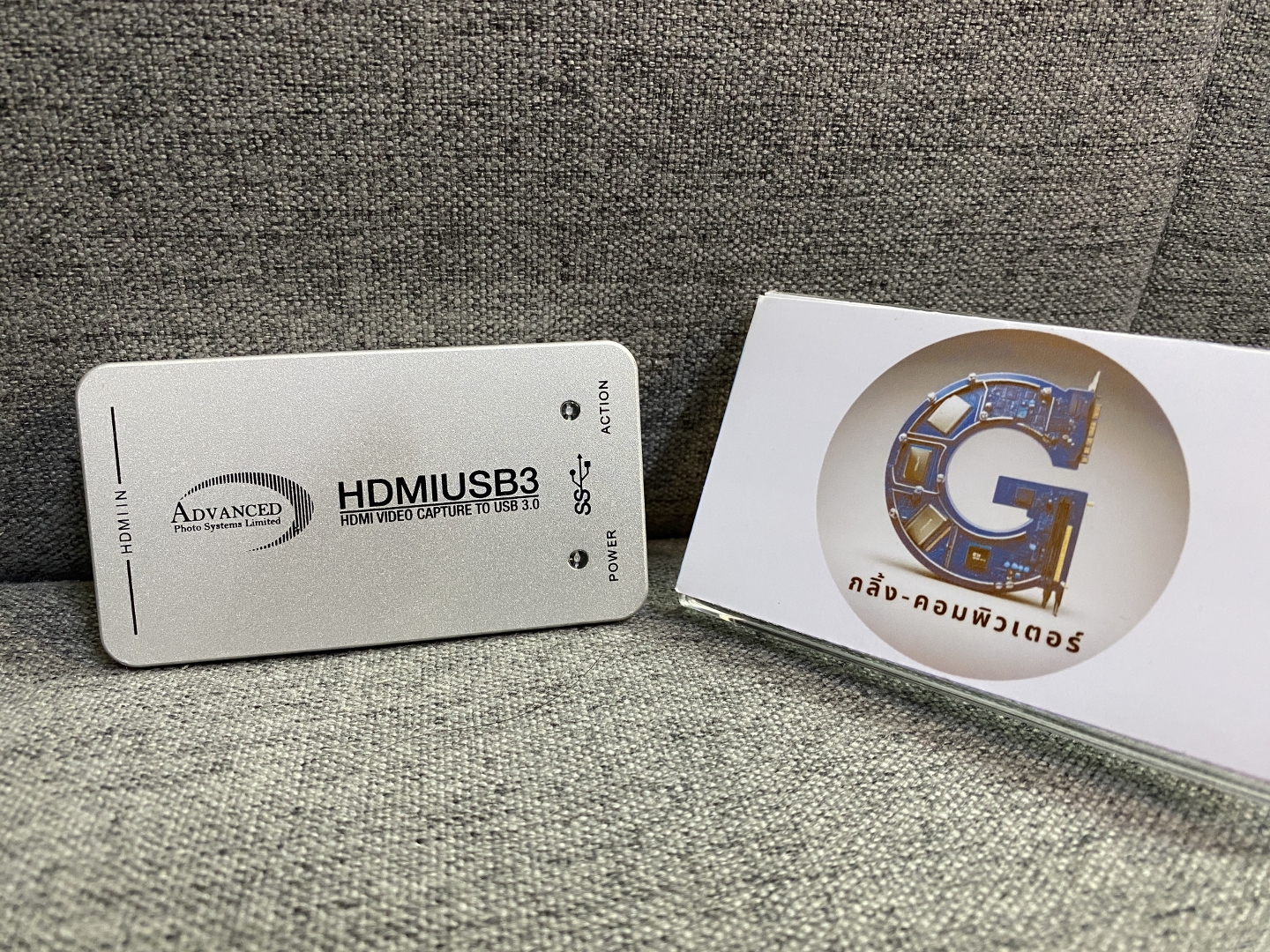 Advanced Photo Systems Limited HDMI USB3