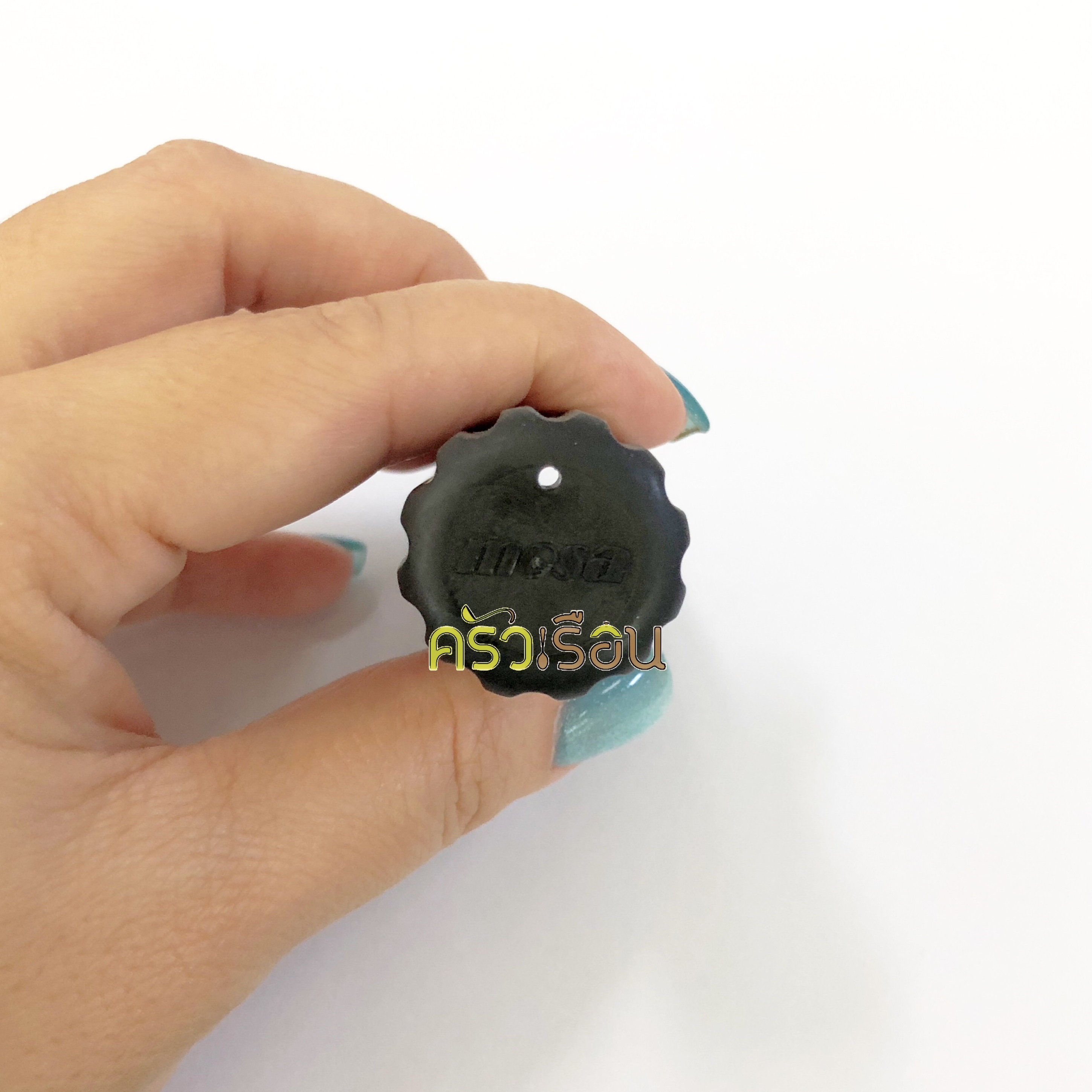 Mosa Compressed Gas Pipe, Soda Maker, Plastic [Use only with Siphon Soda Bottles] Inner Thread 12 cm., Length 7.5 cm.