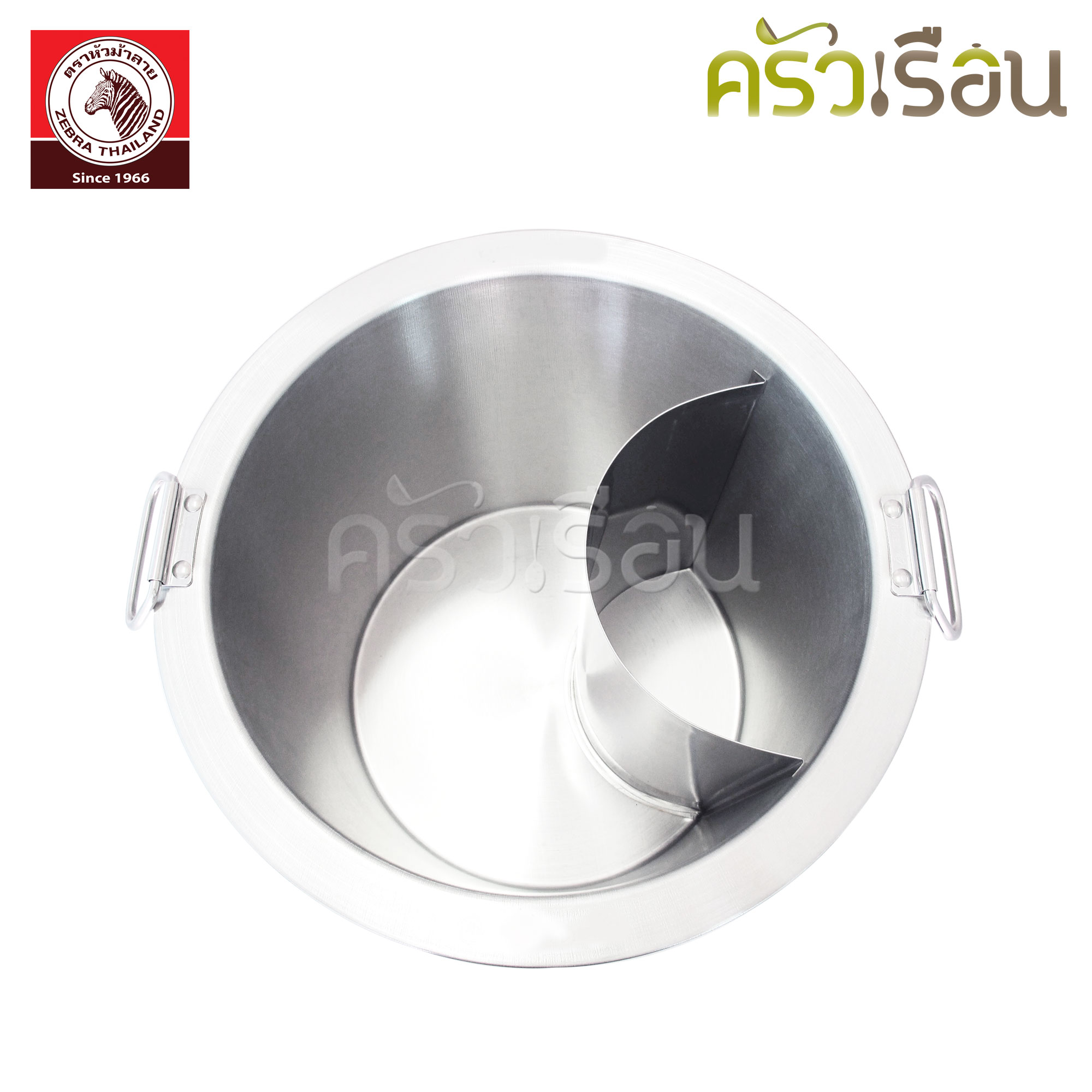 Zebra [ 40x2 โค้ง ] Noodle Pot, Chef, 40 cm. 2 partition, curve, 48 L. 272404