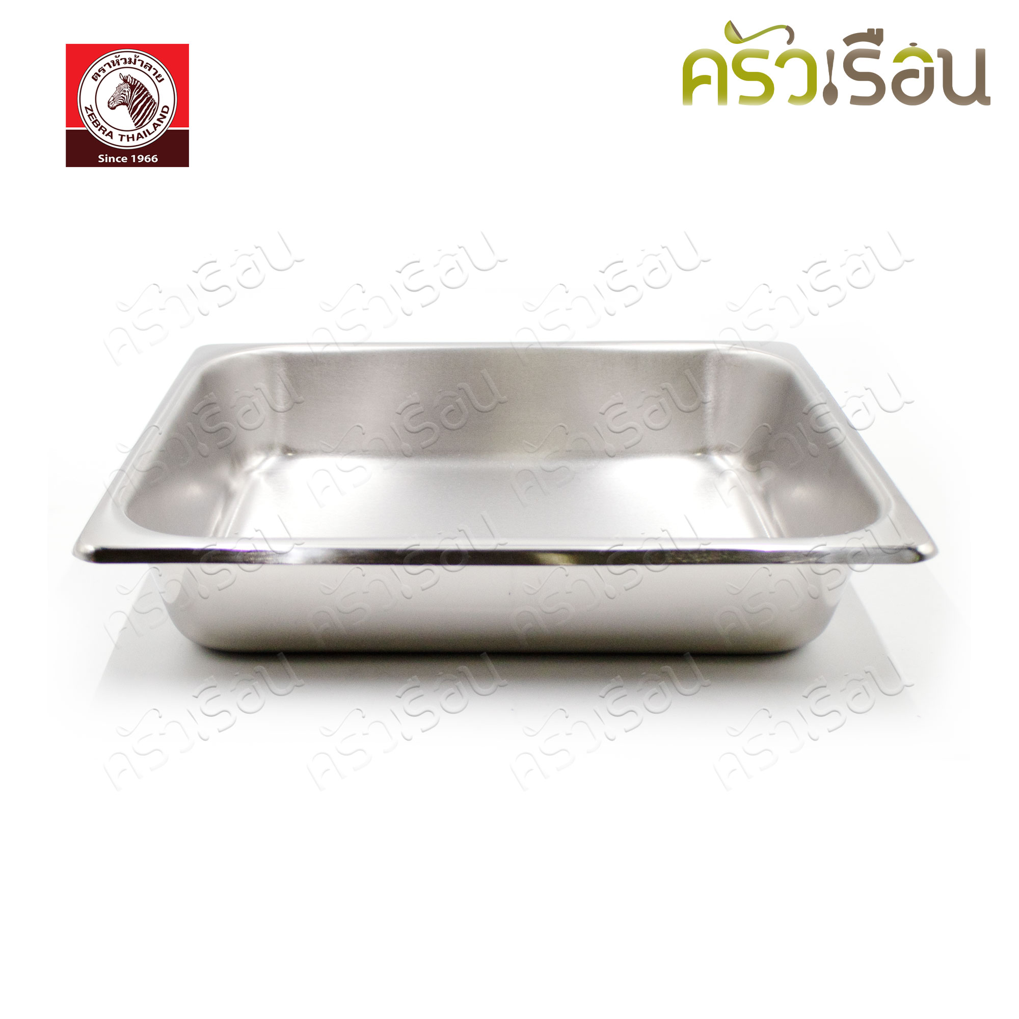 ZEBRA Cheffy Food Warmer Set 32 cm. 140233