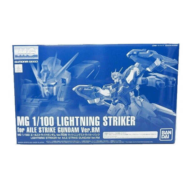 Bandai MG Lightning Striker Pack for Aile Strike Gundam Ver.RM 4573102618122 (Plastic Model)