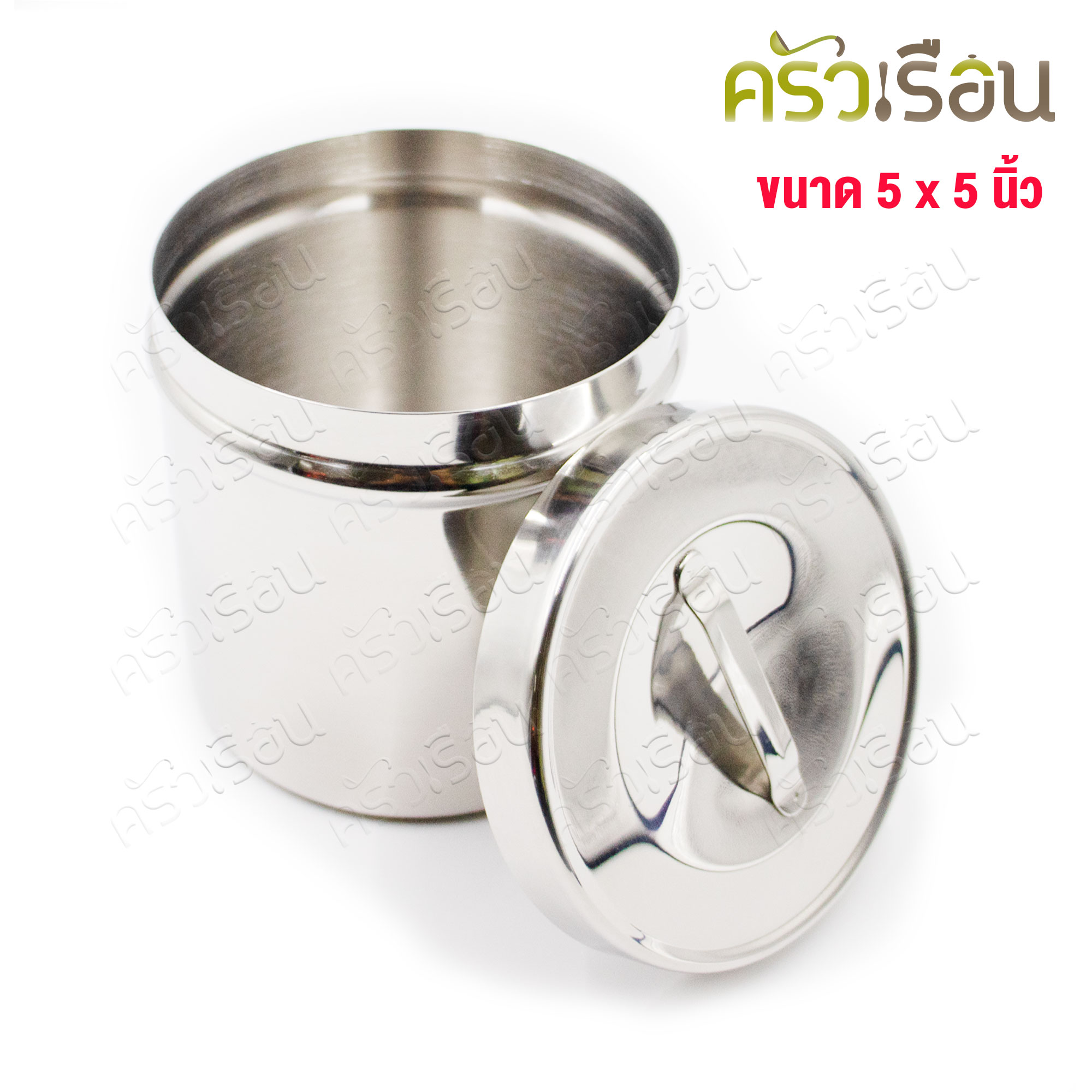 SPHINX BRAND กล่องสำลี พร้อมฝา, สเตนเลส 304, 5 x 5 นิ้ว M027 ตราสฟิ้งค์