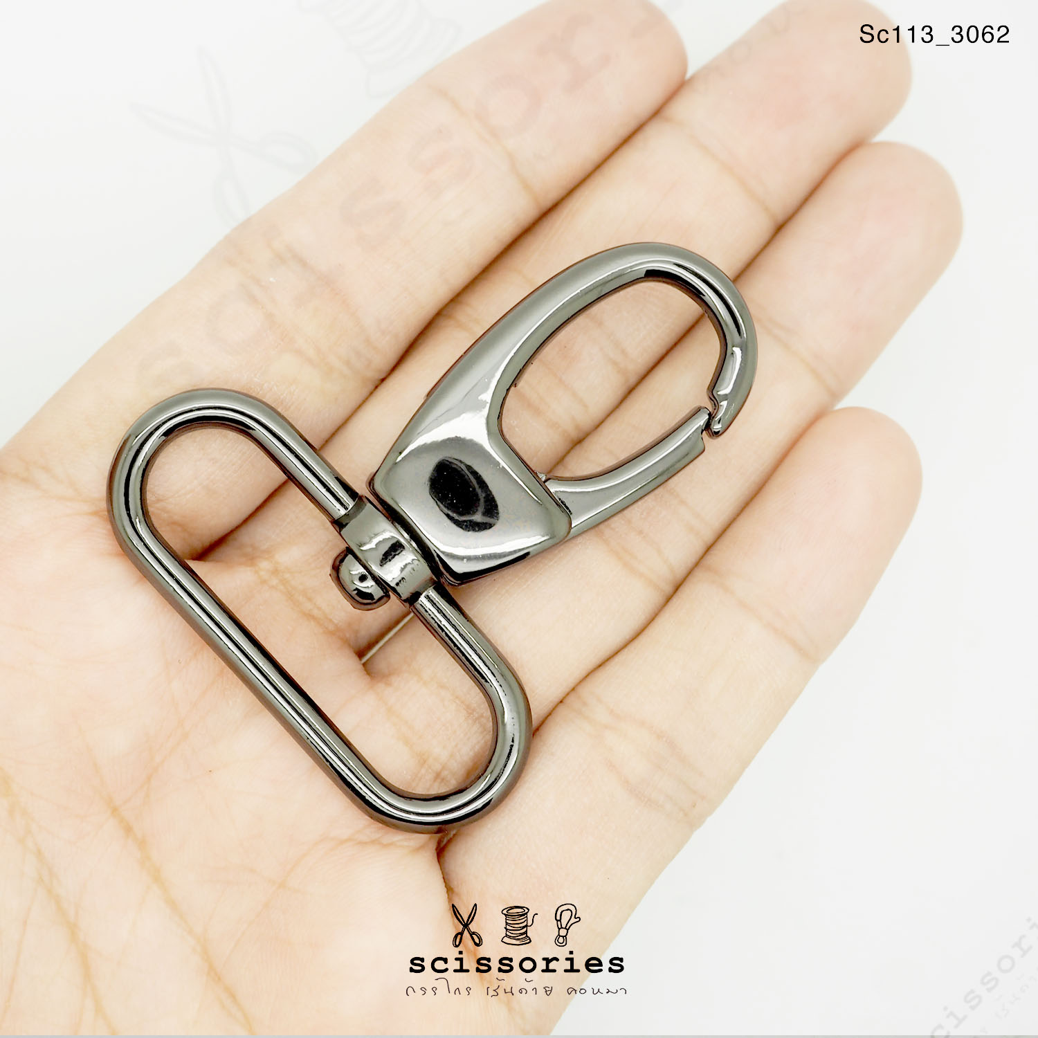 คอหมาเกี่ยว 1.5 นิ้ว สีดำ เมทาลิค Gun Metalic /2 ตัว