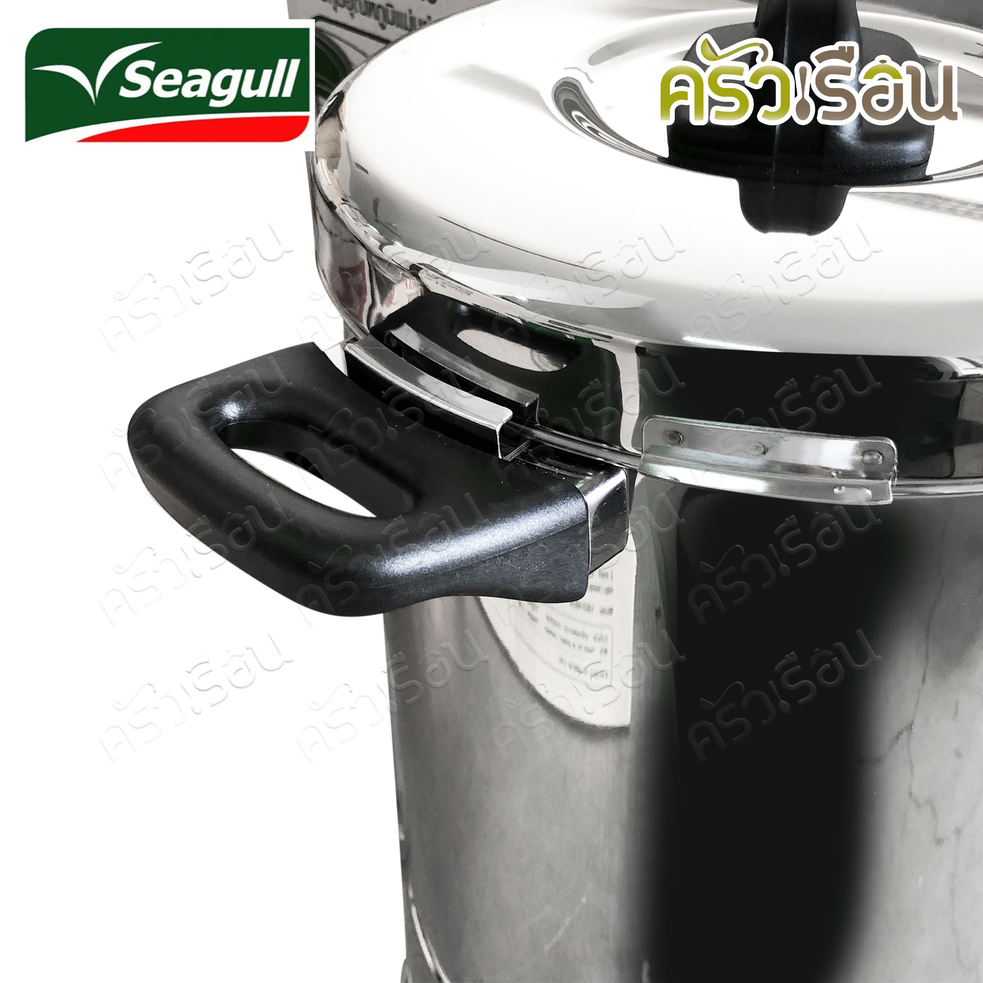 Seagull ถังต้มน้ำไฟฟ้า Digital Pro ดิจิตอล โปร ตรานกนางนวล ถังน้ำร้อน ที่กดน้ำร้อน