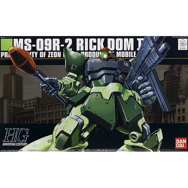 Bandai HG Rick Dom II Light Green Version 4543112557407 4573102631343 (Plastic Model)