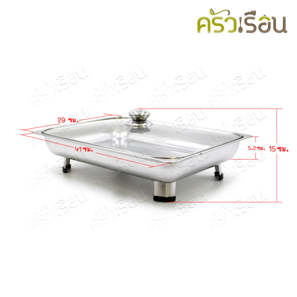 FOFO ถาดอาหาร ฝาแก้ว ขาตั้งถอดได้ ขนาด 29 x 41 x 5.2 ซม. ตราโฟโฟ SA603A