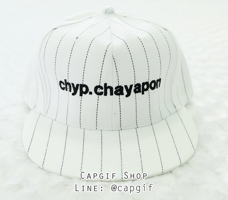 หมวกฮิปฮอปเบสบอลขาวล้วนปักชื่อ