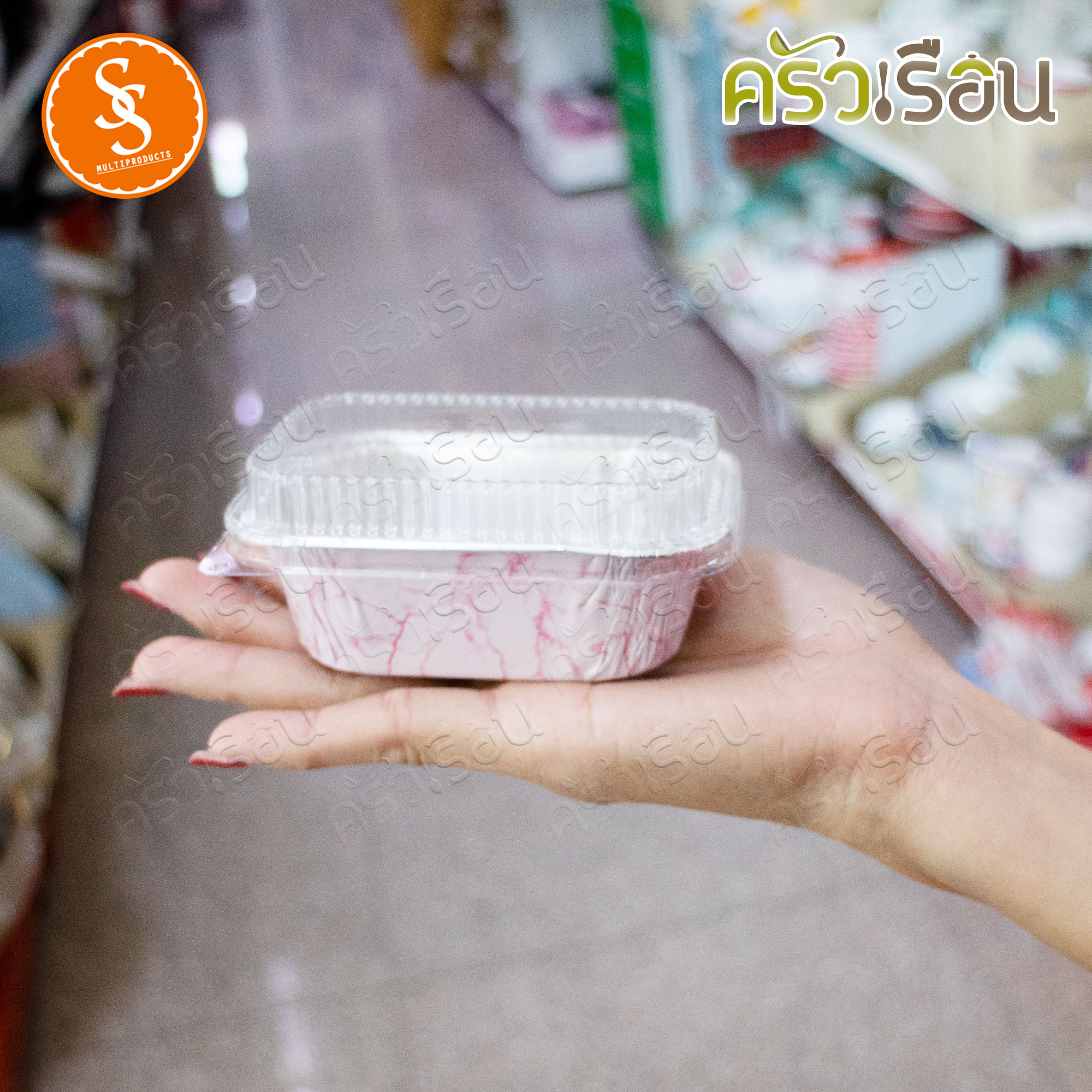 SS 4003 Square foil tray, pink marble pattern + lid 10 sets, capacity 100 ml. Size 65 x 96 x 30 mm.