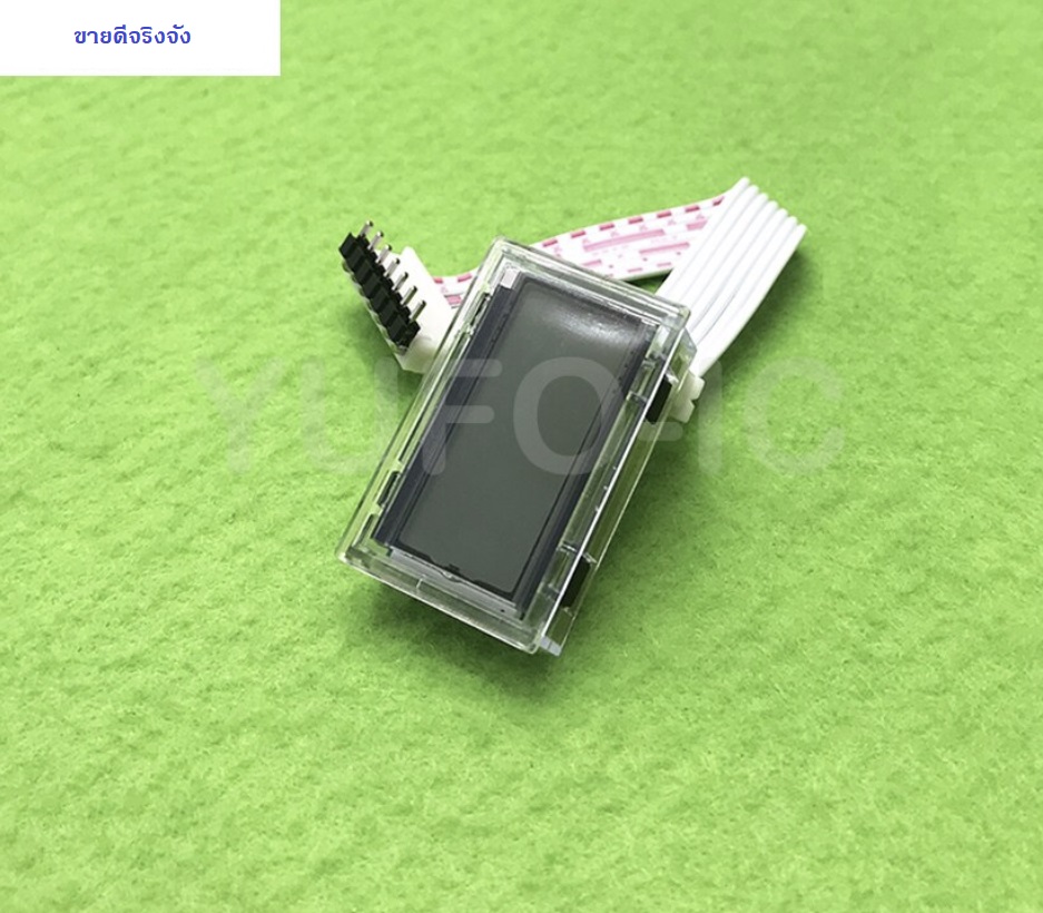 LCD module for pure sine wave inverter driver EGS002 EG8010