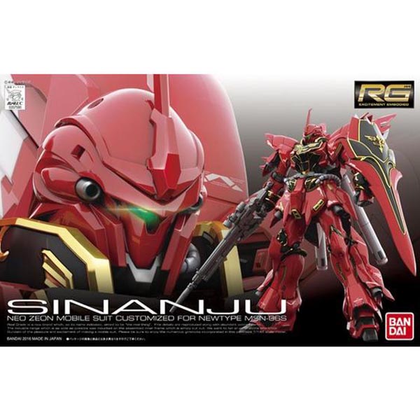 RG Sinanju BANDAI 4549660075905 4573102616197