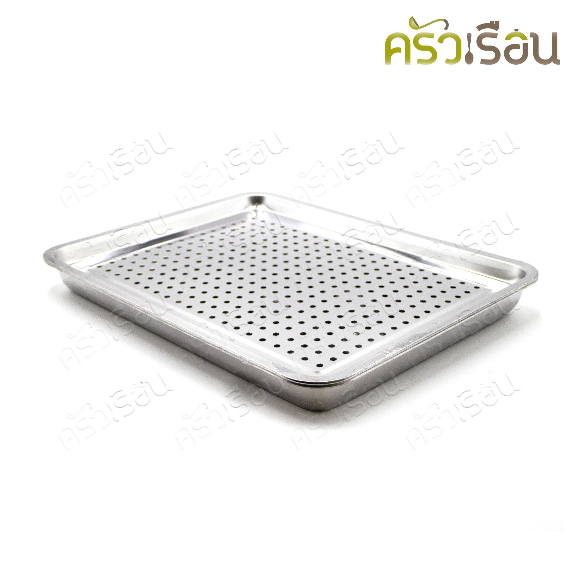 PERFECT ถาดเหลี่ยม + ถาดรู สเตนเลส 45 x 35 ซม. ถาดพักของทอด สะเด็ดน้ำมัน