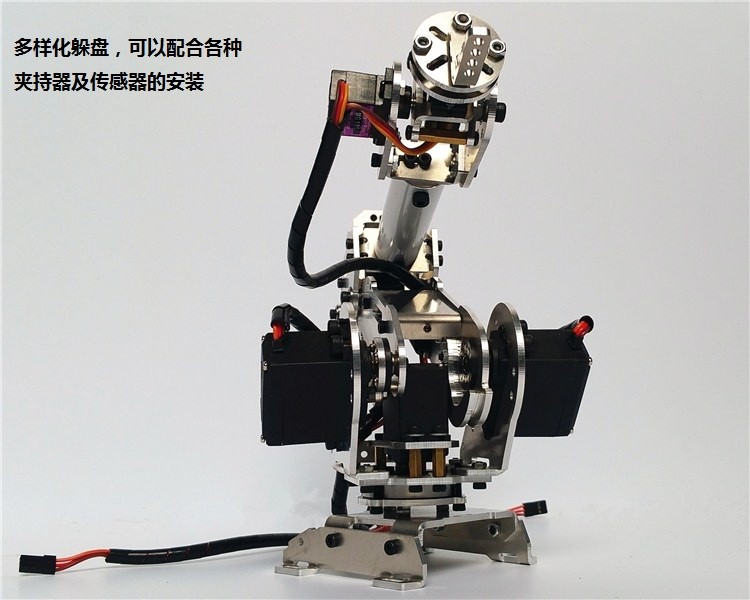 New Design Metal 6DOF Abb robot arm industrial robot model 6 servo aluminium alloy SINONING SNAM1100
