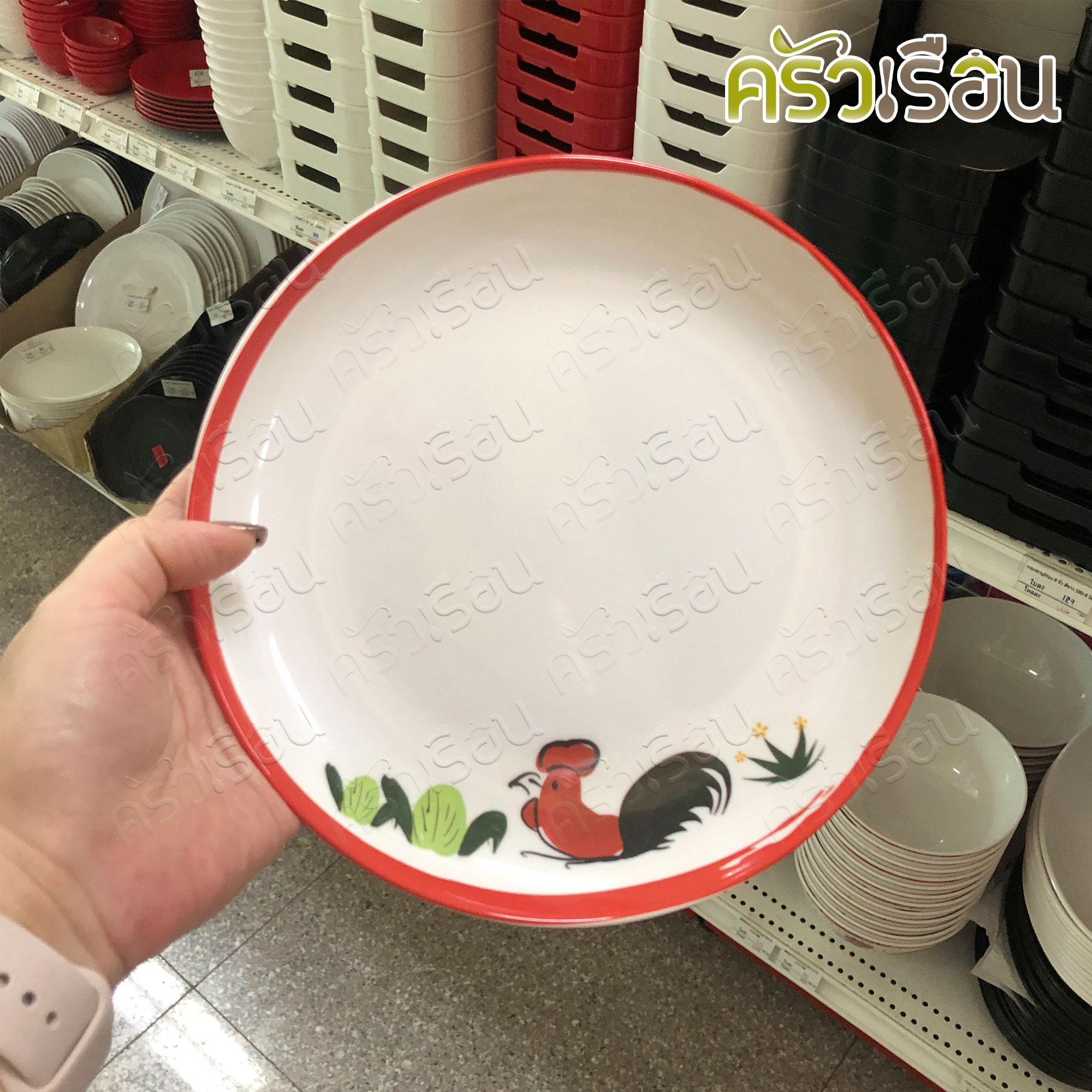 SB จานลายไก่ เมลามีน 8.5 นิ้ว P199-8.5 จาน จานข้าว เข้าเวฟไม่ได้