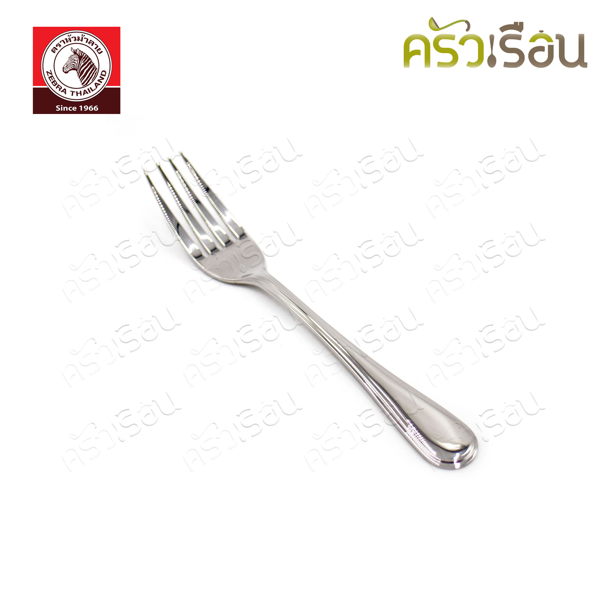 ZEBRA ส้อมขนม 2.0 มม. 2 x 14 ซม. Image ตราหัวม้าลาย 195250 ราคาต่อชิ้น