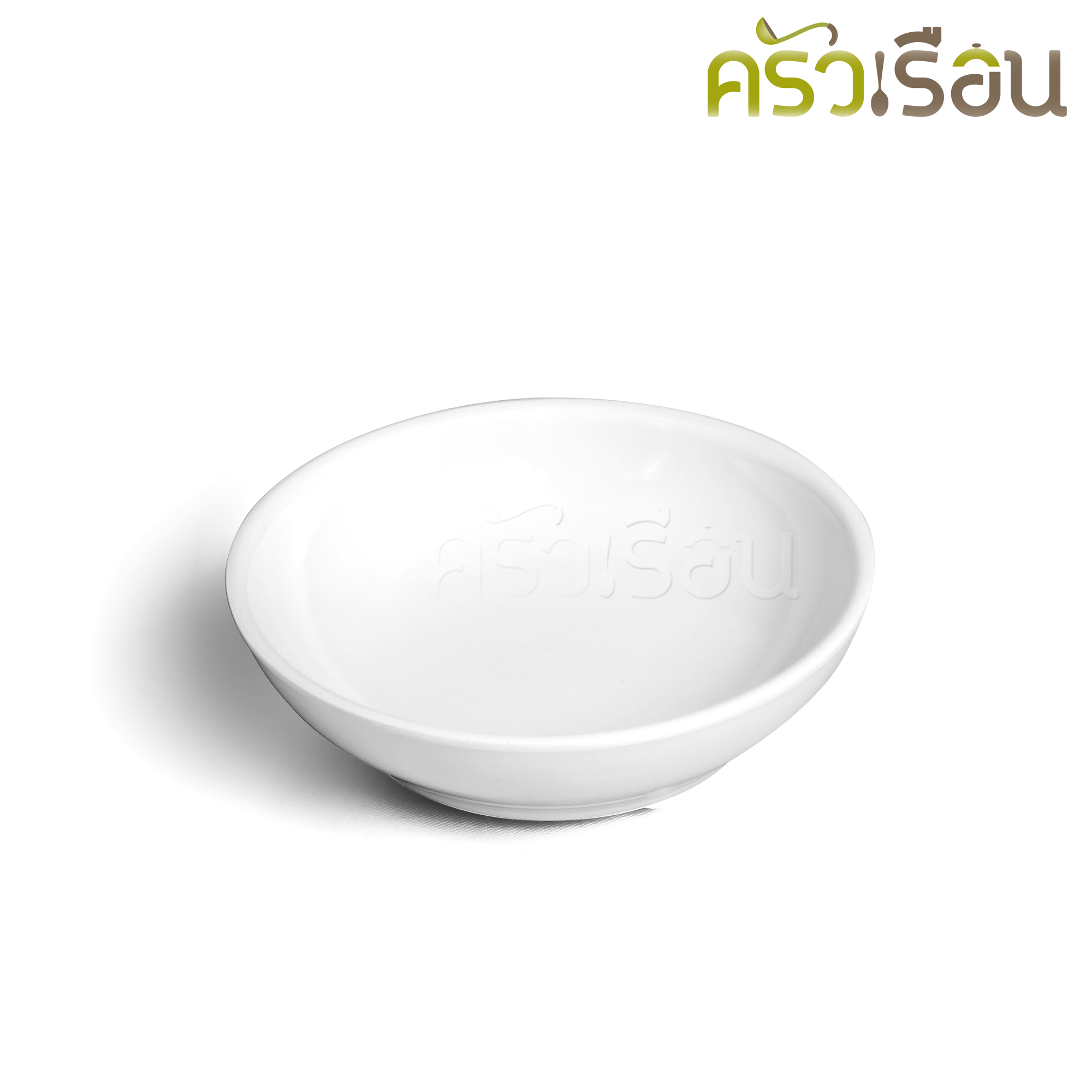 Unica ถ้วยน้ำจิ้ม กลม เมลามีน 3 นิ้ว [ วัดจริง 2.58 นิ้ว x 2 ซม.] D943-3 ราคาต่อใบ