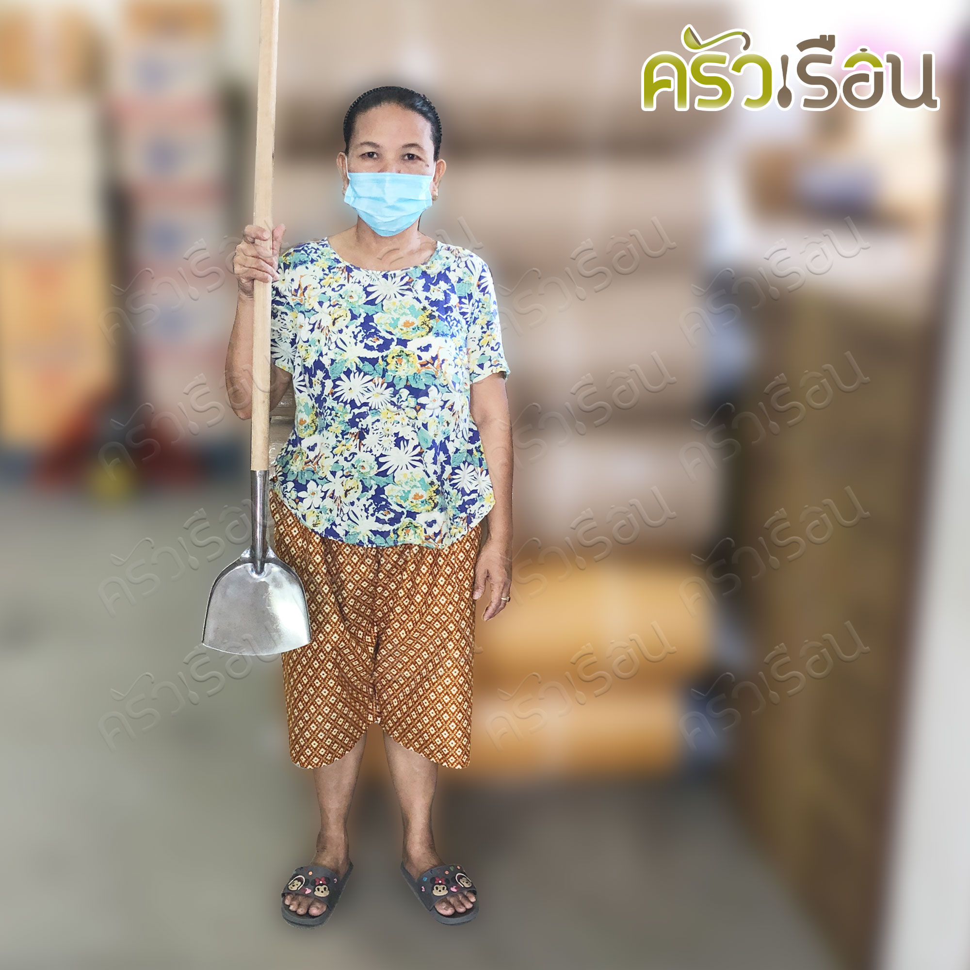 สามดาว ตะหลิว เหล็ก ใหญ่พิเศษ เบอร์1 ด้ามไม้ กว้าง 6.9 นิ้ว ยาว 1.1 เมตร