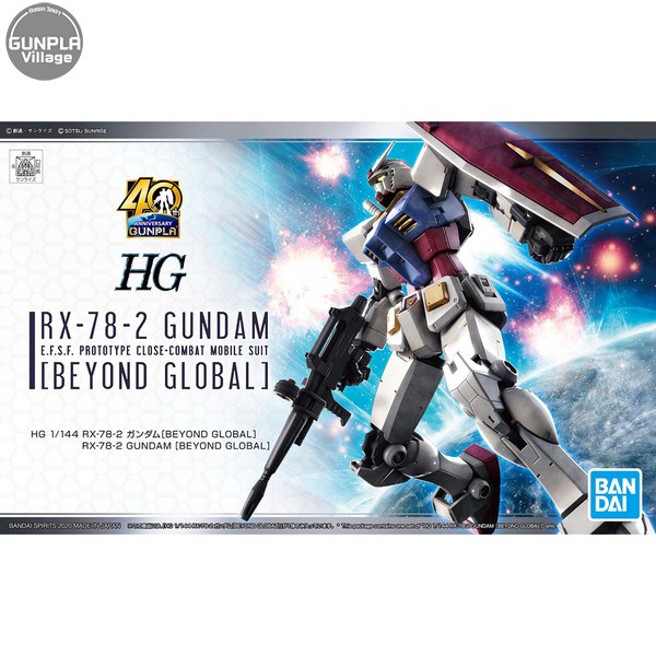 Bandai HG RX-78-2 Gundam [Beyond Global] 4573102582058 (Plastic Model)