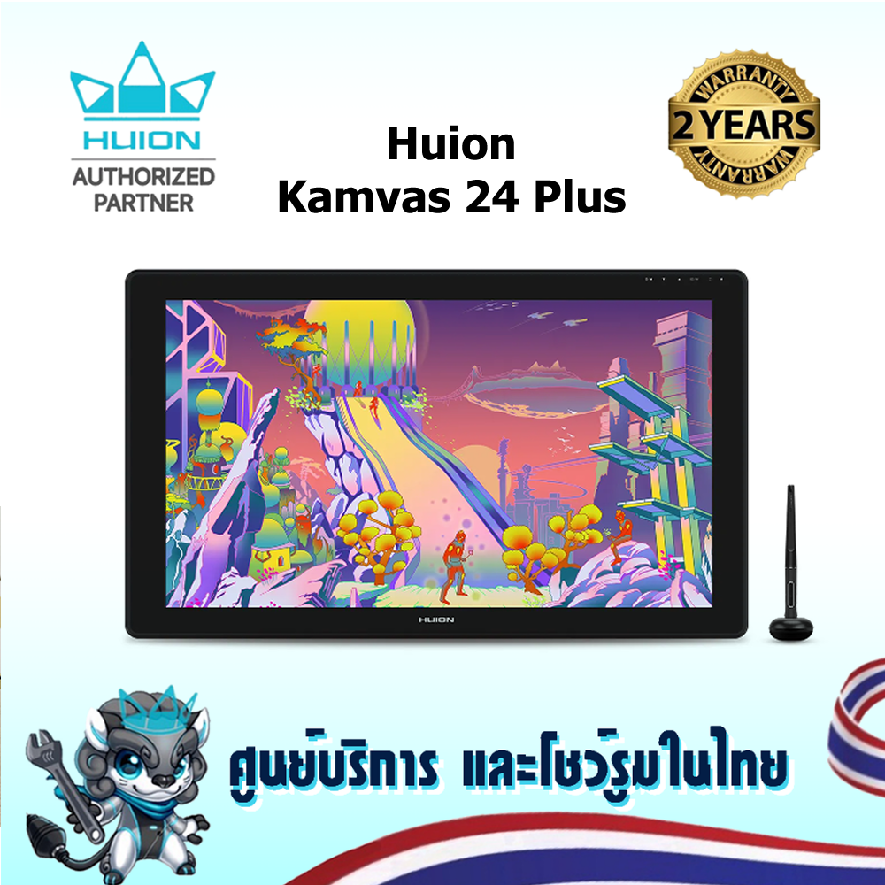 Huion PenDisplay Kamvas24Plusพร้อมส่ง(ประกัน2ปี-มีศูนย์ไทย)เมาท์ปากกาพร้อมหน้าจอสำหรับวาดภาพกราฟฟิก Kamvas24Plus