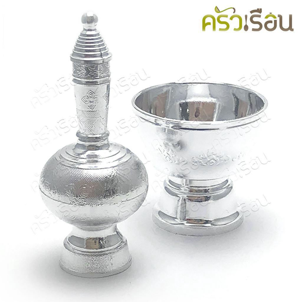 ตราบ้าน [ราคาต่อชุดสีเดียวกัน] ชุดที่กรวดน้ำ พลาสติก 10 ซม. (ขนาดถ้วยรอง) ลายเทพพนม มีให้เลือก 2 สี กรวดน้ำ ที่กรวดน้ำ