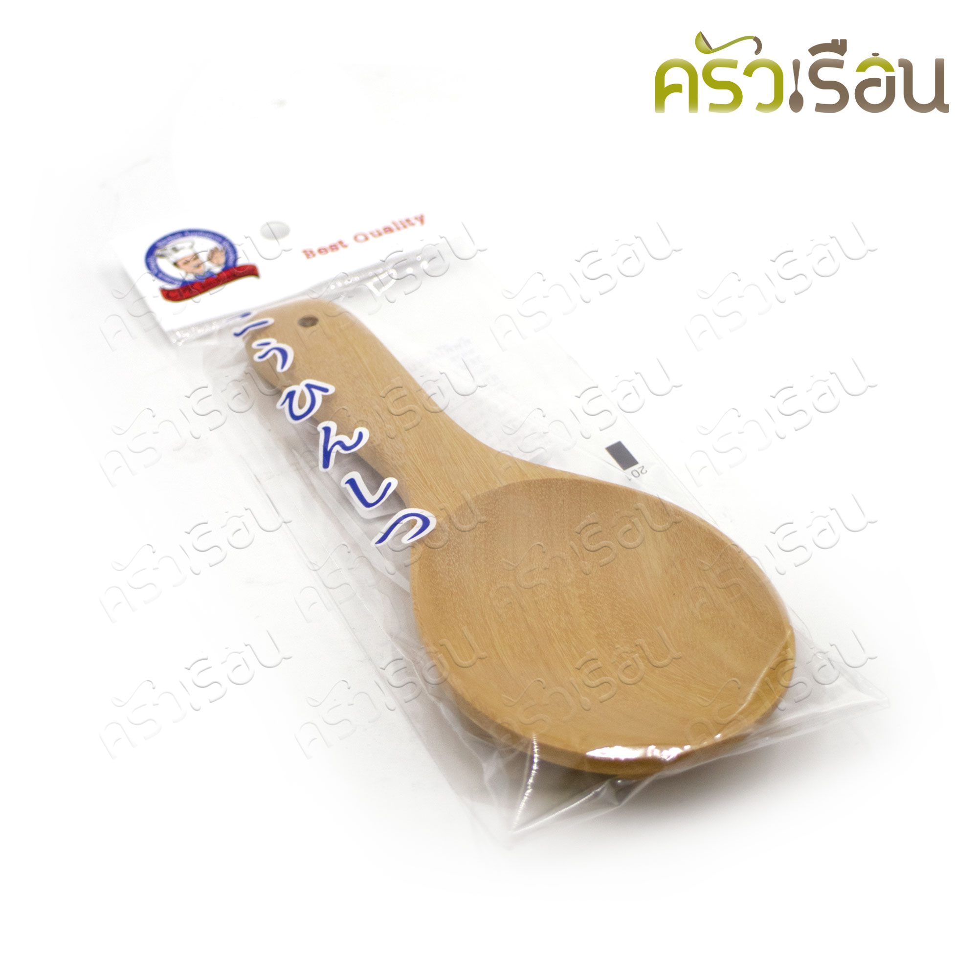 CPK wooden ladle, small flat handle, length 20 x width 7 cm.