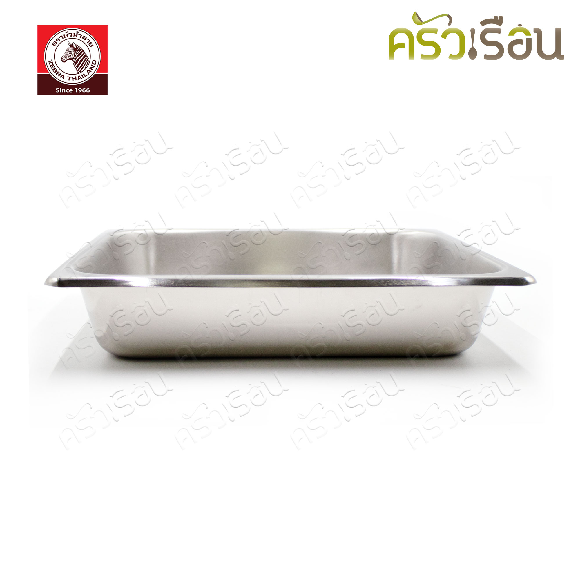ZEBRA Cheffy Food Warmer Set 32 cm. 140233