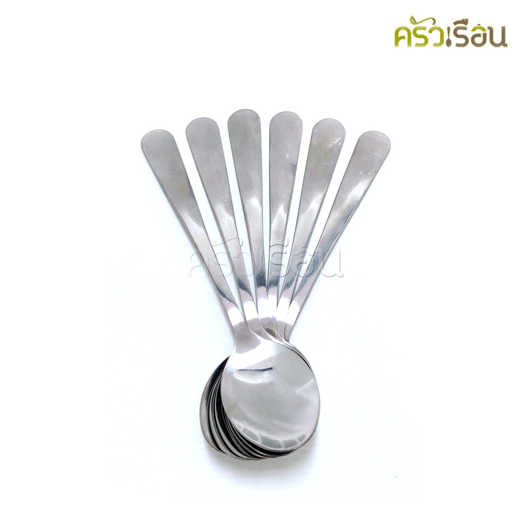 Double Apples [6 คู่] ช้อนส้อม สเตนเลส ลายมน ขนาด 19 ซม. หนา 2 มม.