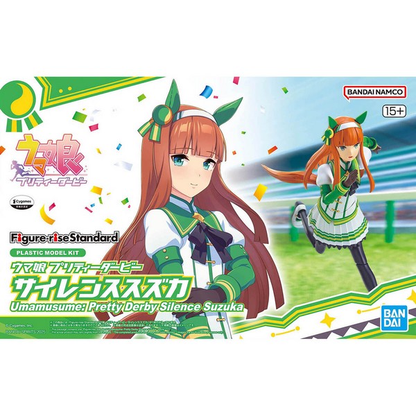 Bandai Figure-rise Standard Umamusume : Pretty Derby Silence Suzuka 4573102654366 (Plastic Model)